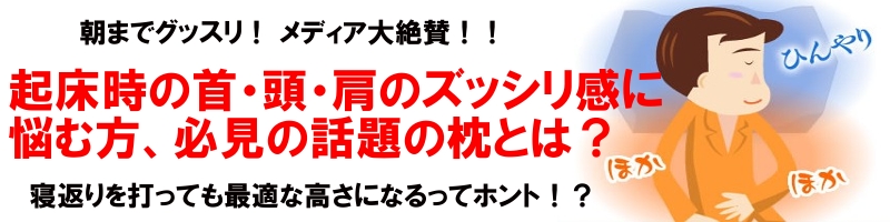 �Z�p�]�����T�C�g